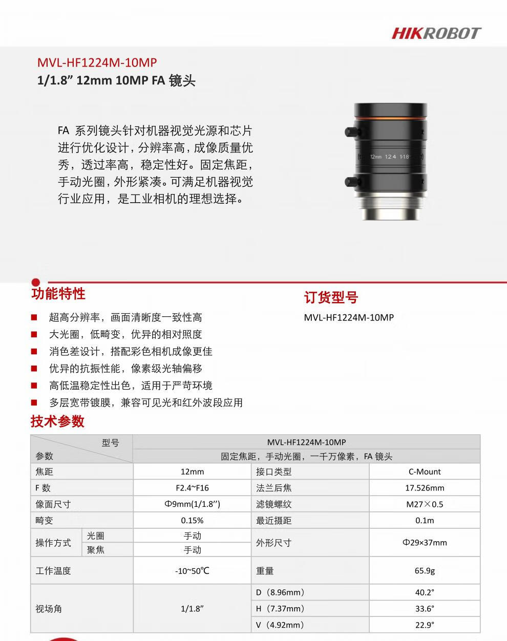 fb86c6cf93580cd6.jpg