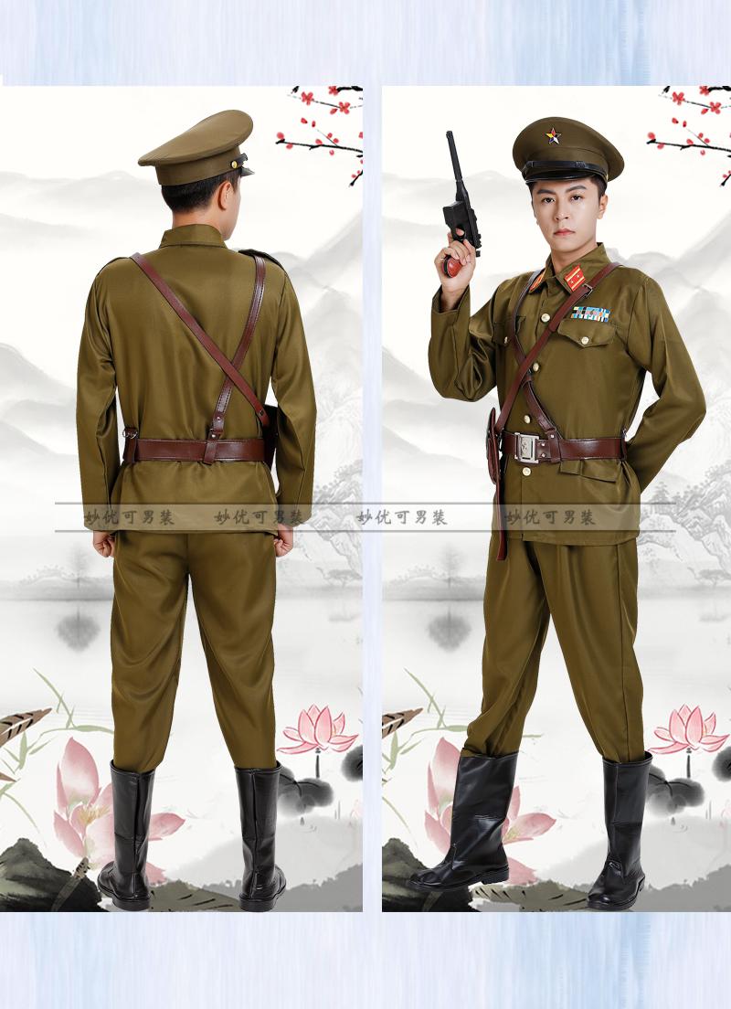 妙优可 抗日时期民国皇协军伪军二子服装演出保安队服装黄色舞台话剧