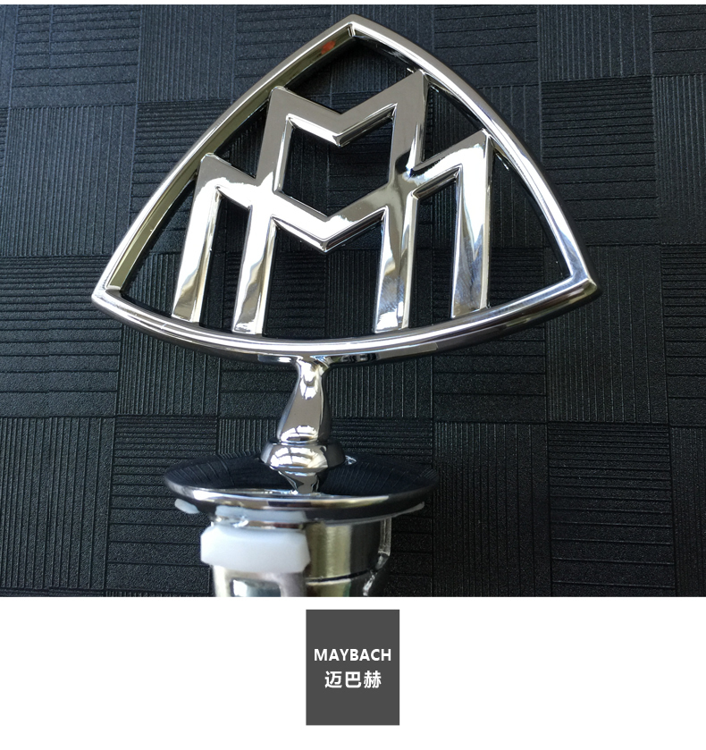 樱安娜适用于奔驰迈巴赫车标s450s500s600新款立标尾标