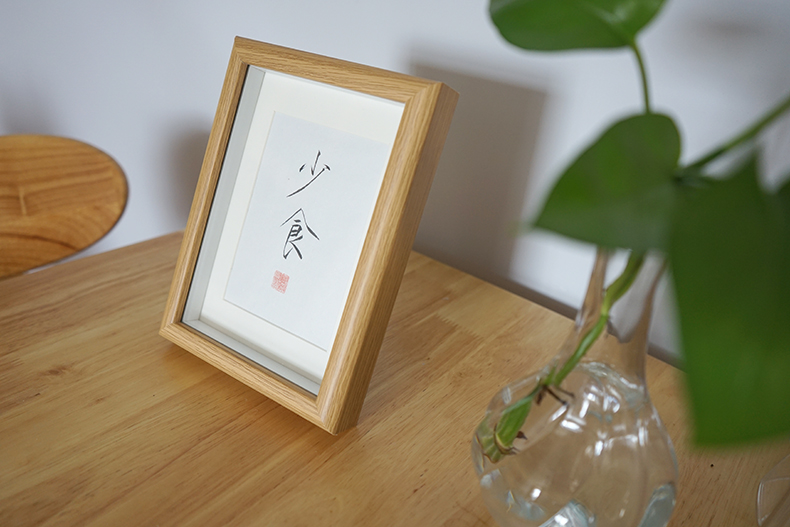相架实木画框欧式摆台简约装饰挂墙日式 原木色 7寸【图片 价格 品牌