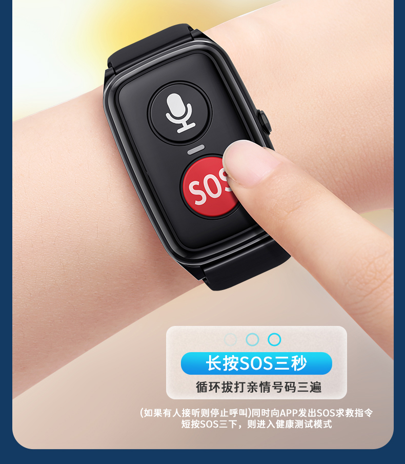 纽曼老人定位手表痴呆老年专用防走丢神器智能电话手环gps定位器远程