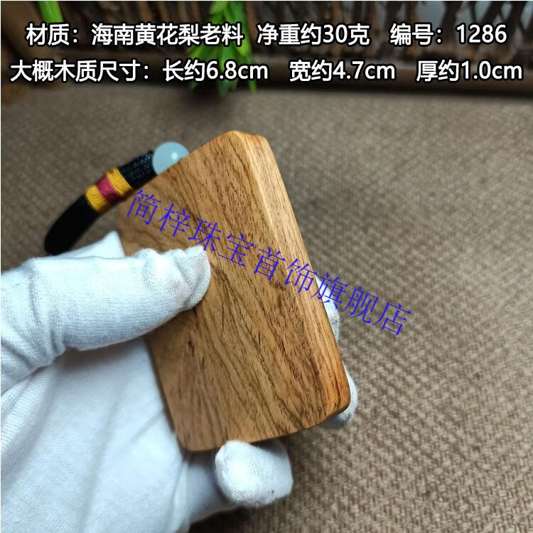 0ca1c745cfd15c26.jpg