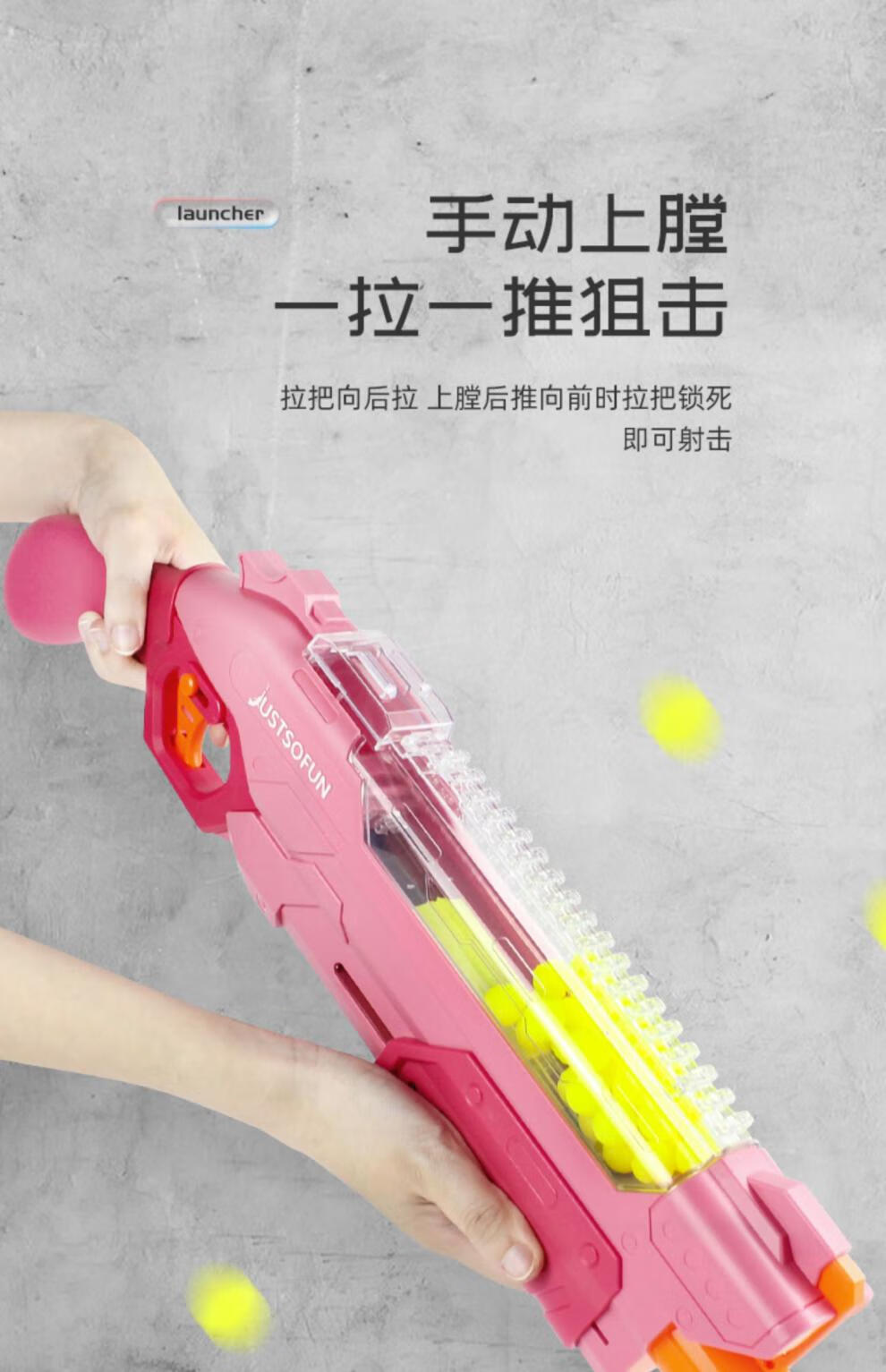 玩具手炝bb软弹 软胶约5mm枪k2发射器黄河玩具枪男孩玩具小孩礼物 50