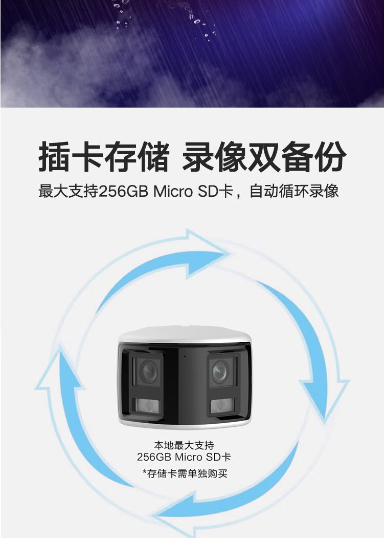 e50e0585a74fe63b.png