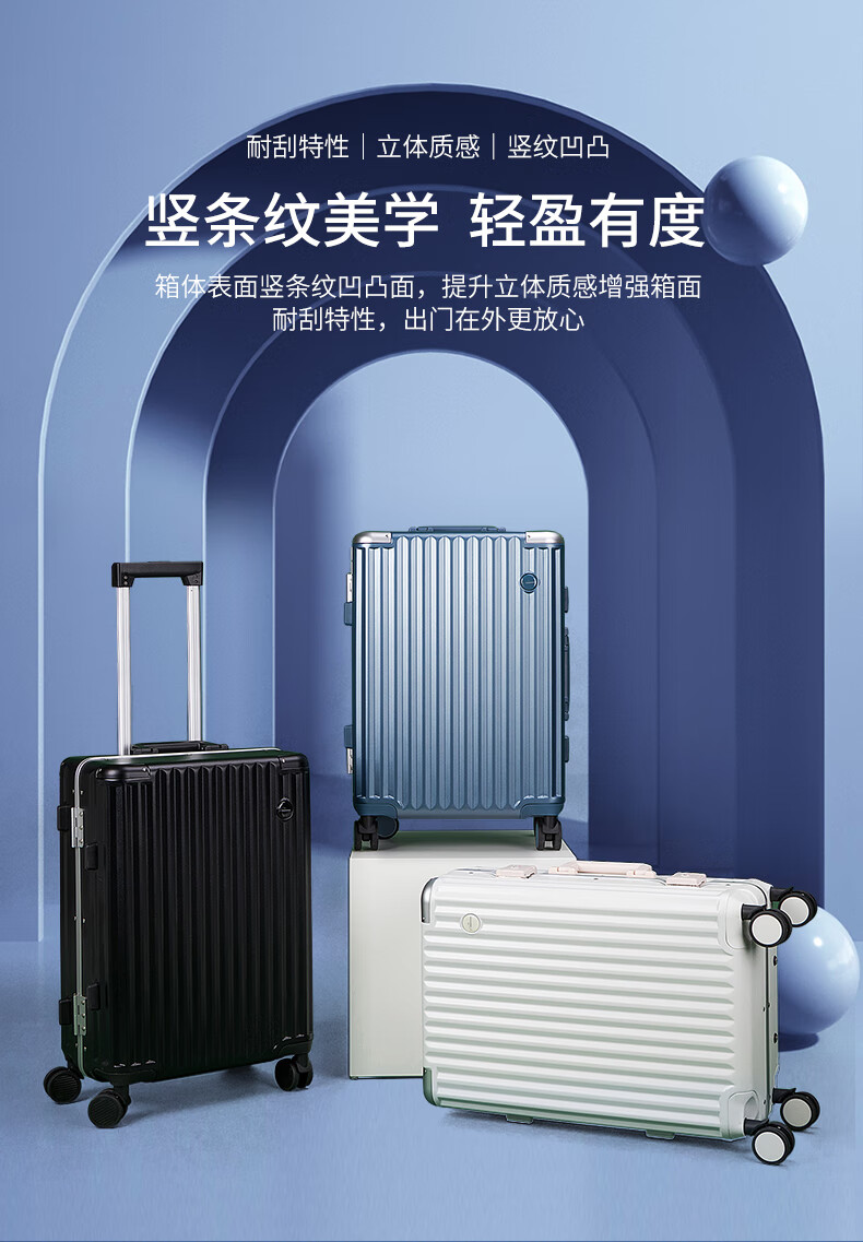 2022新款亚洲豹铝框拉杆箱锁扣行李箱女20英寸登机旅行箱24男密码箱26