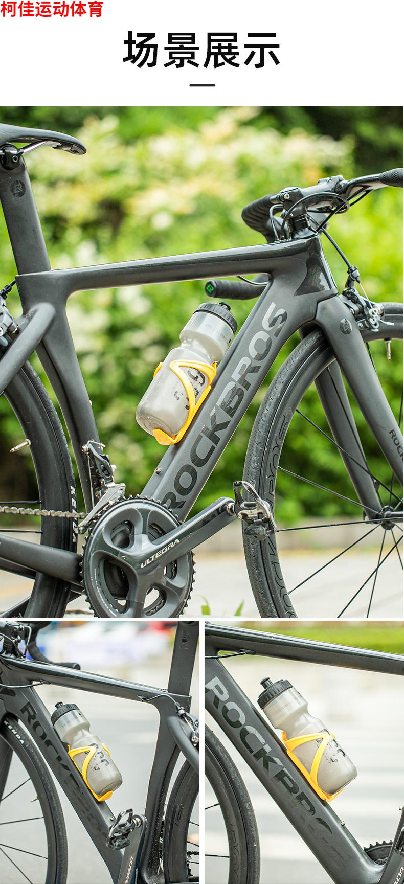 自行车水壶架杯架山地车大号免打孔可调节大小折叠车单车脚踏车兄弟