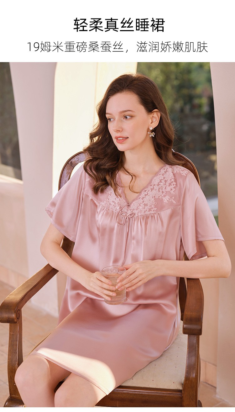 美标短袖真丝睡裙女春夏新款性感睡衣19姆米重磅桑蚕丝丝绸蕾丝家居服