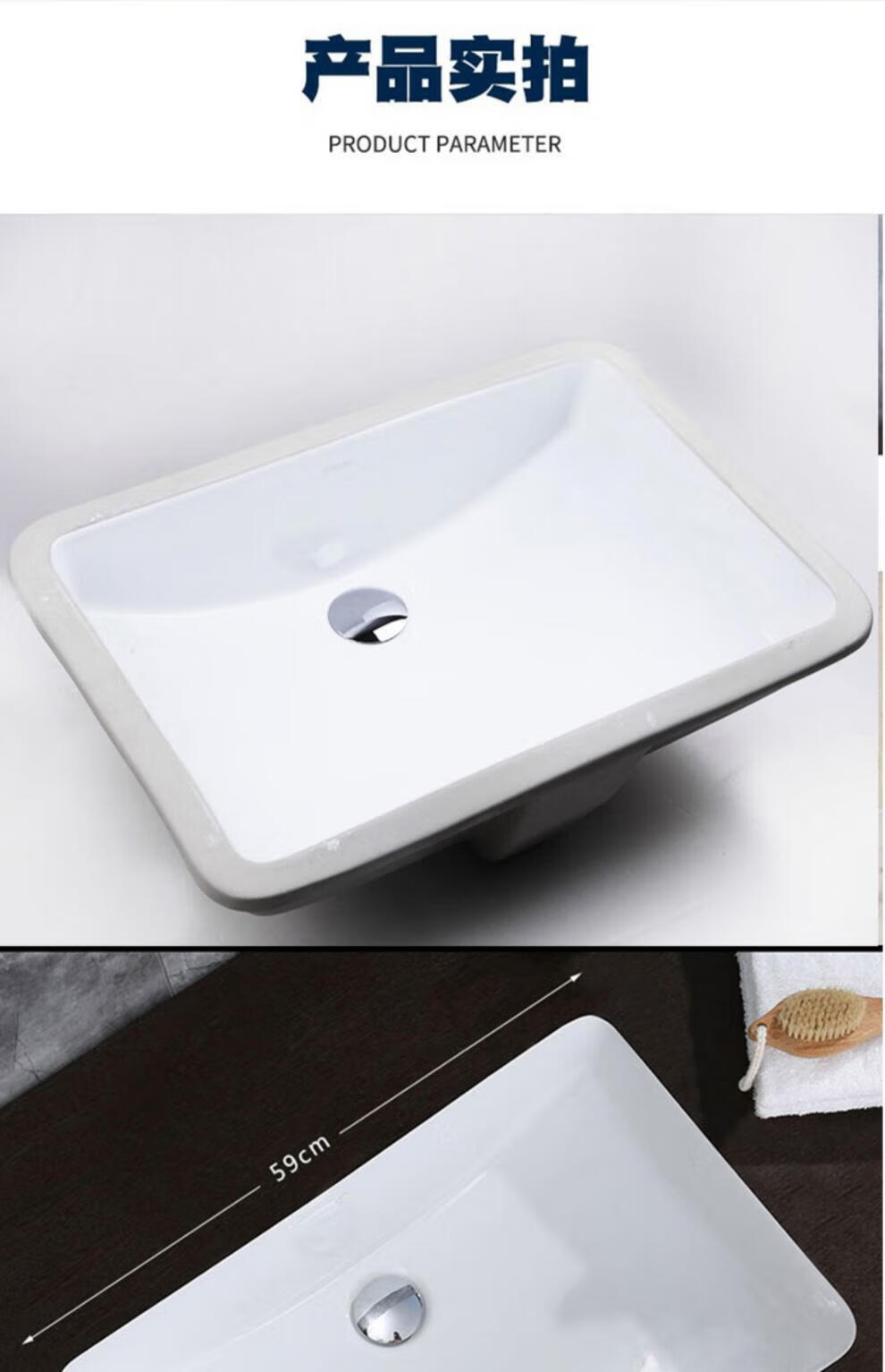 科勒(kohler)科勒台盆方形嵌入式洗手洗脸盆洗漱脸盆台下盆面盆k-2214