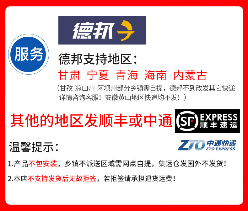 轻奢电脑台式桌家用电竞桌卧室桌子简约现代办公学生写字台书桌 长80宽60高75【白架+黑桌面】+主机托