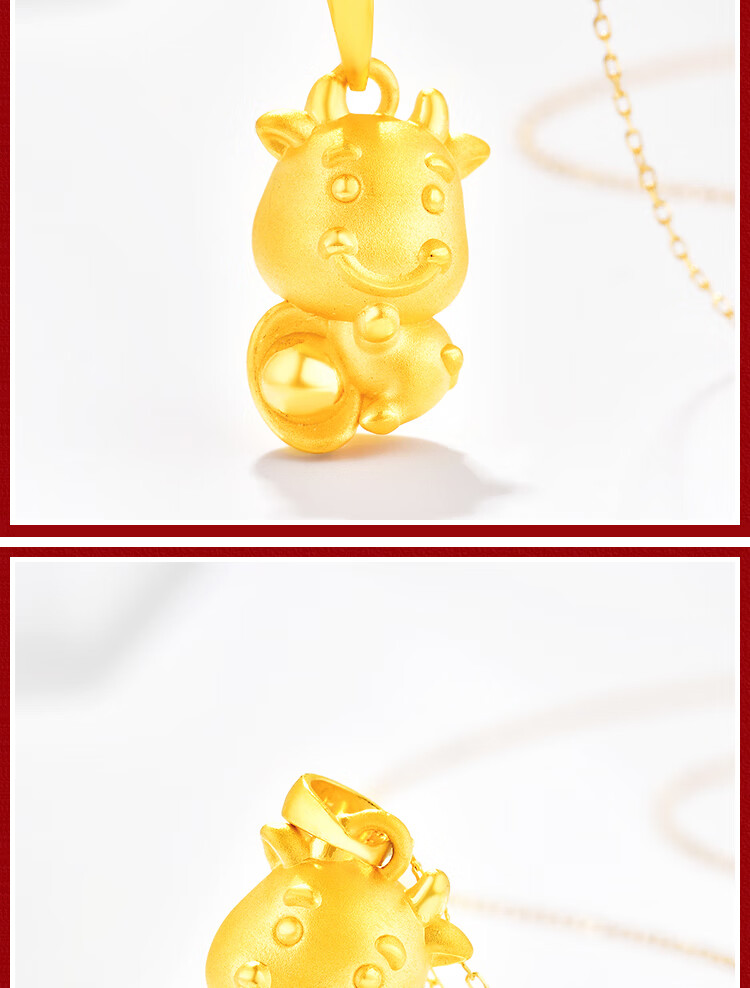 老凤祥款式3d硬金牛年生肖吊坠黄金元宝牛项链挂坠999足金可爱小金牛