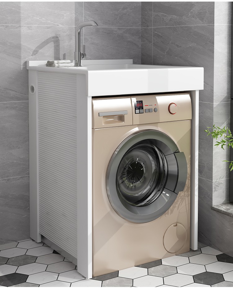 小户型阳台滚筒洗衣机一体柜组合定制太空铝洗衣柜伴侣槽池带搓板 66