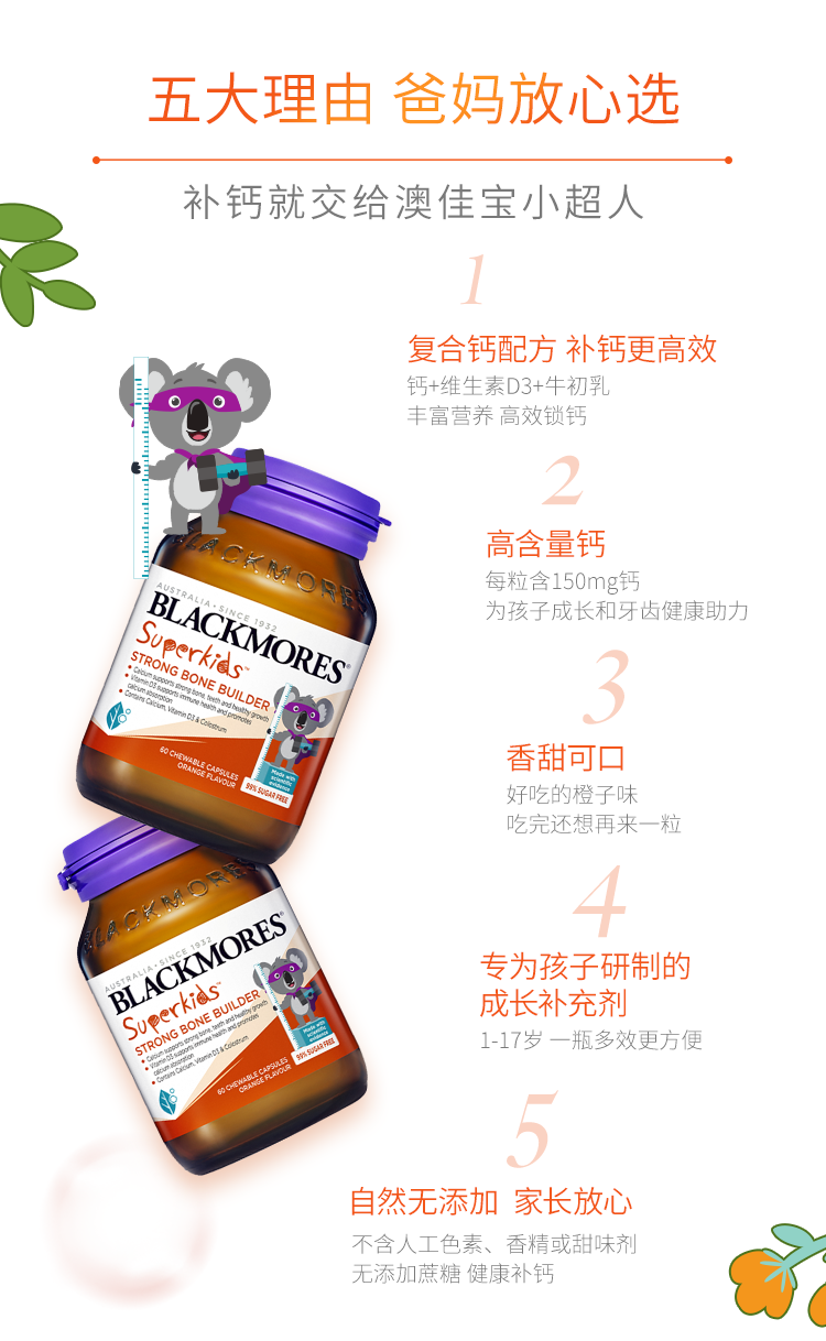 f8676c6380394fa7.png