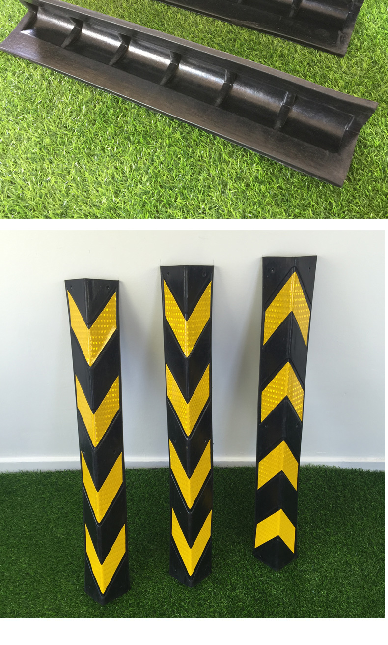 橡胶护角条地下车库防撞警示条停车场墙角包边道路转角反光保护条