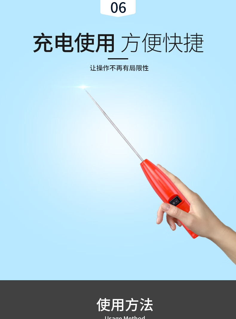 y6型电动纺织清洁捻枪电捻杆卷毛棒电绞针棍工具皮辊清洁器针长31厘米