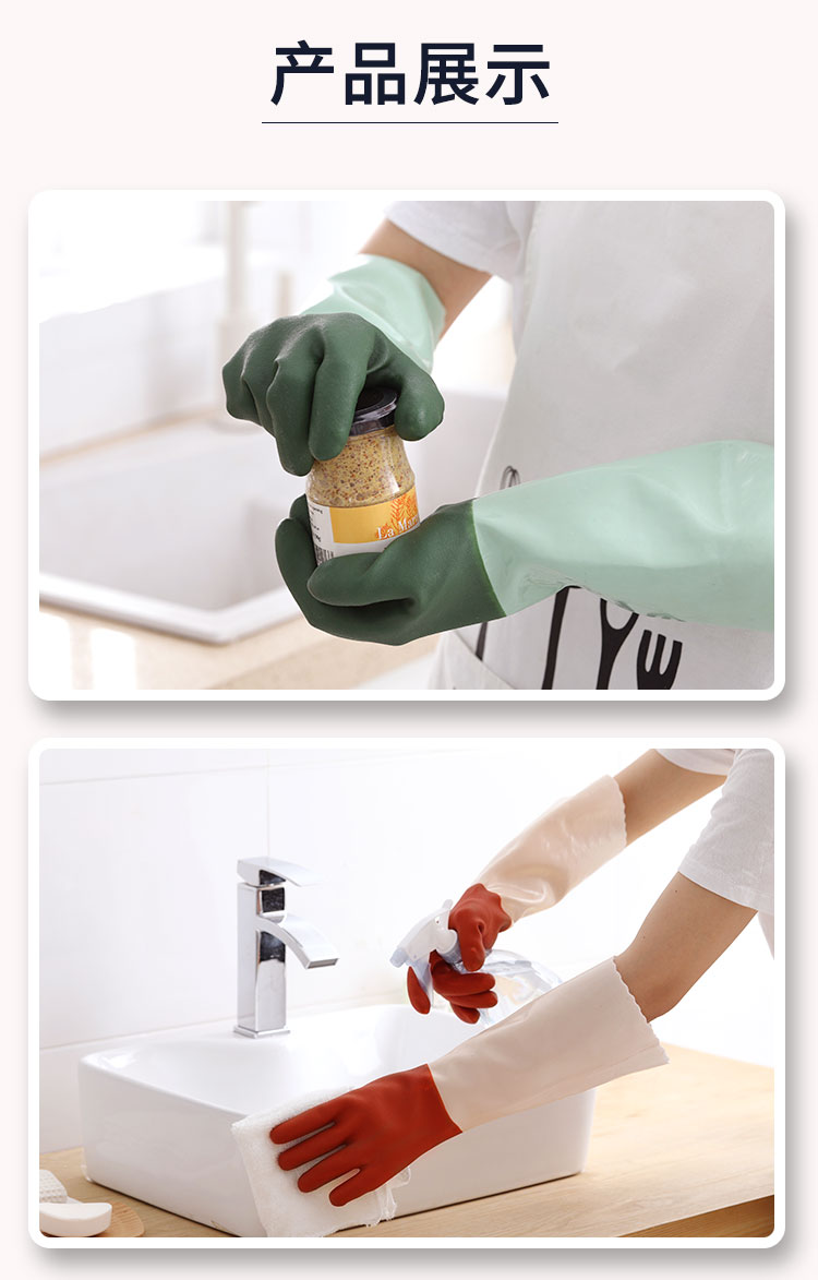 克林莱手套保暖冬天洗衣服洗碗防水家用手套女加绒加厚防寒保暖一体绒