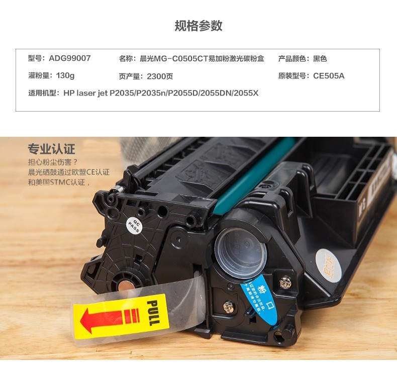 8b916029dd39ba8e.jpg