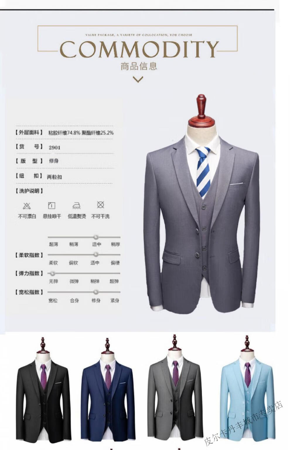 b82f7e585c3b943b.jpg