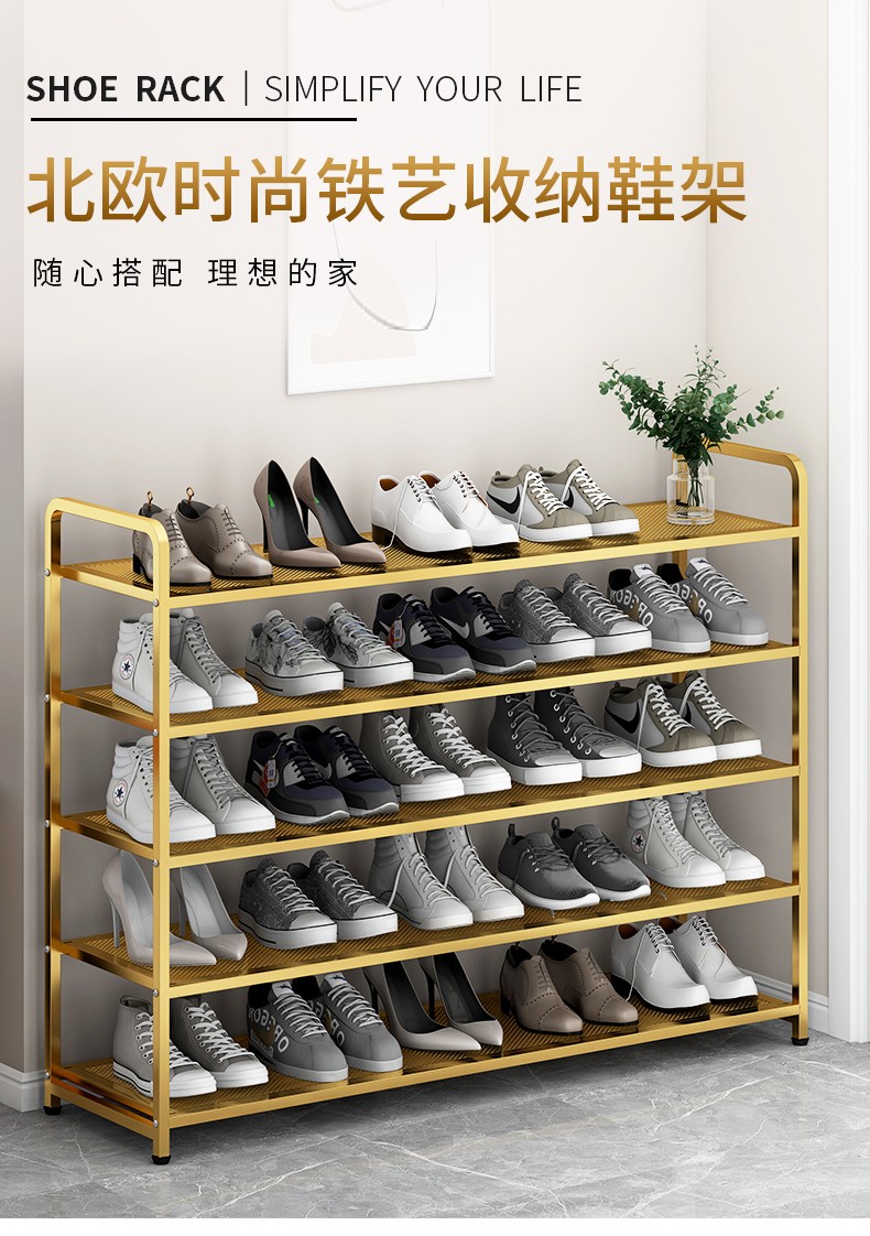 索尔诺 简易鞋架子家用门口经济型收纳神器宿舍小窄网红卧室好看防尘鞋柜 三层鞋架8063-黑纱纹-宽60cm