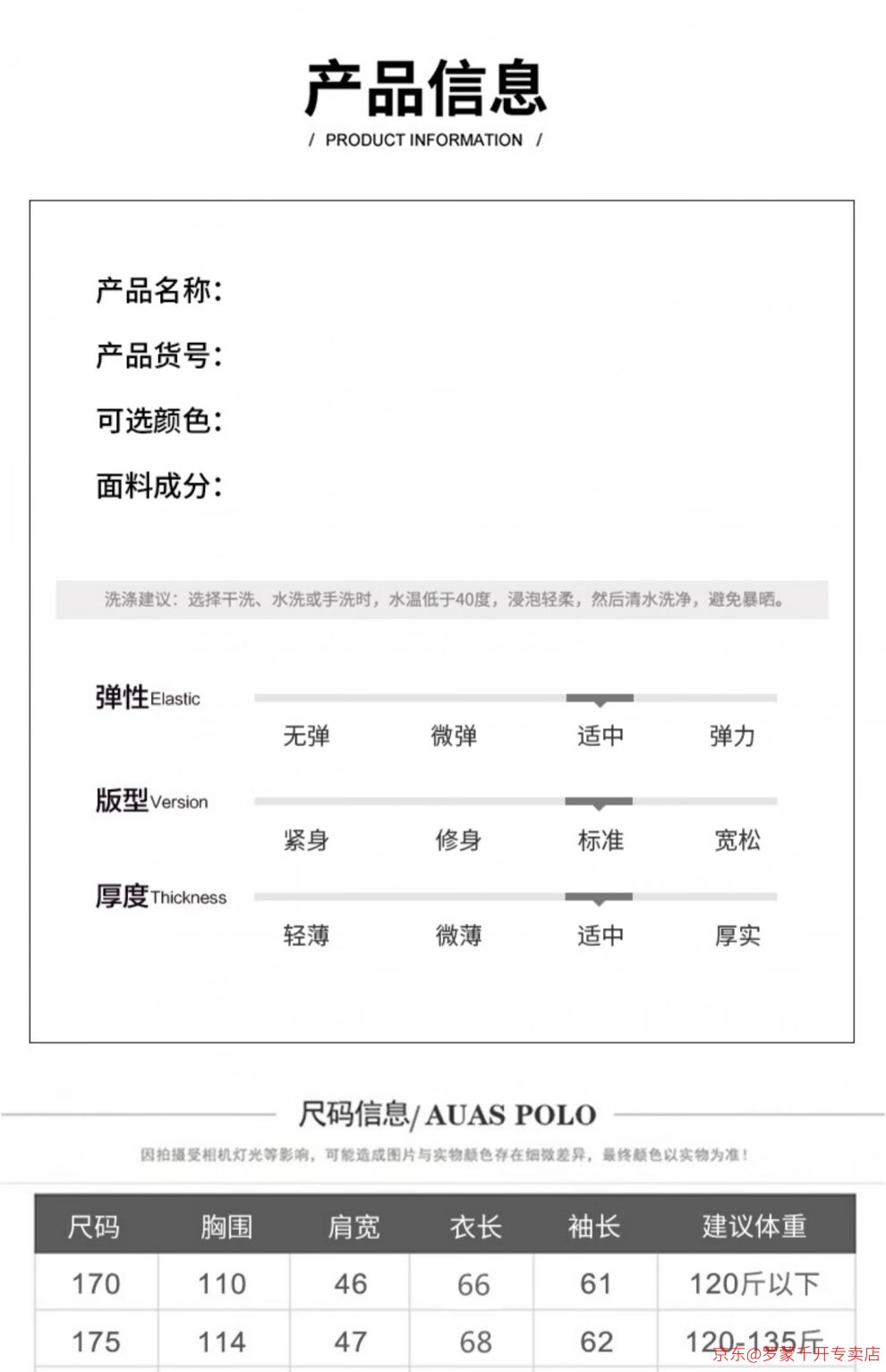 a99c1dd308604f6e.jpg