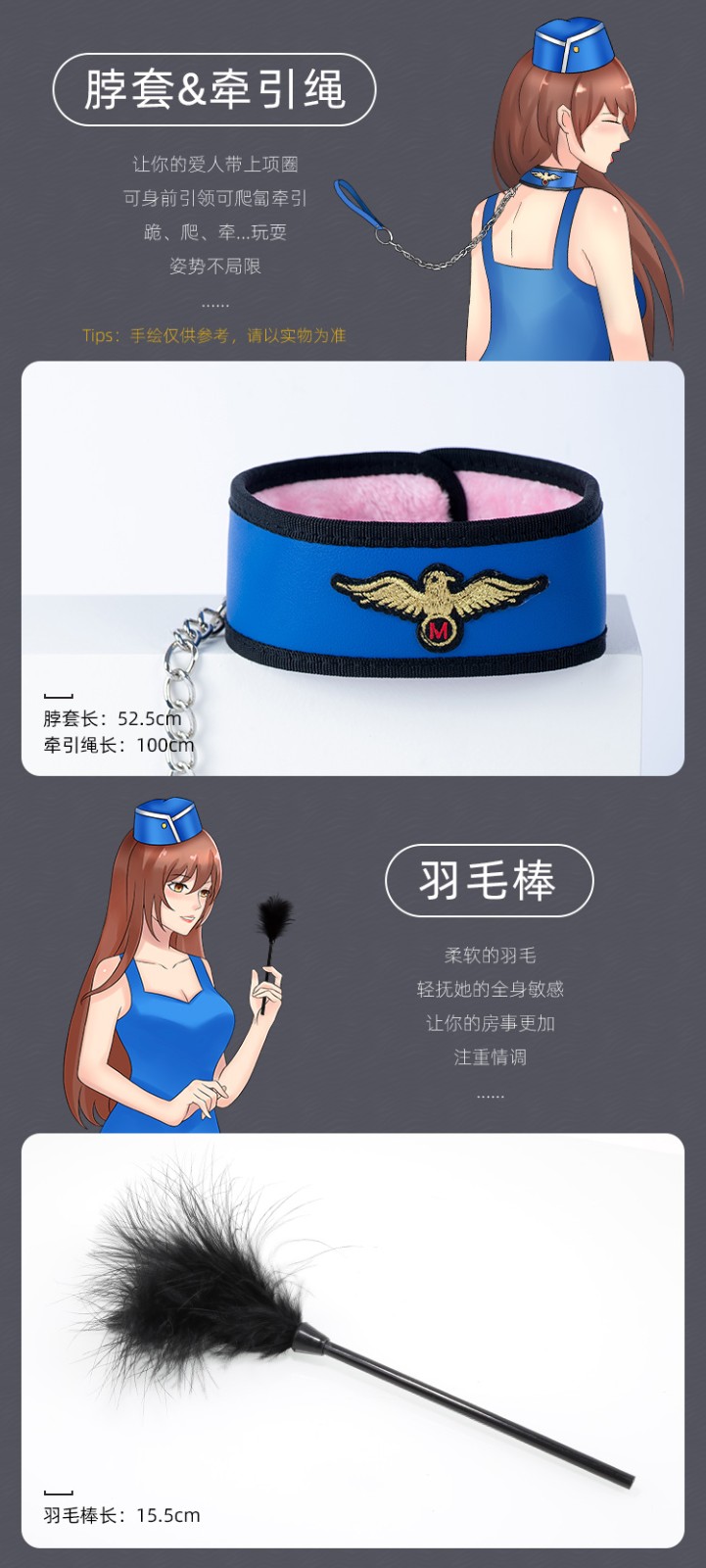 用品项圈sm情趣用品房事道具变态用品玩具套装绳子捆绑手铐口球皮鞭肛