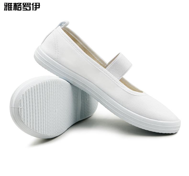 雅格罗伊 护士鞋女夏软底透气厚底一脚蹬白色松紧带平底鞋式小白鞋