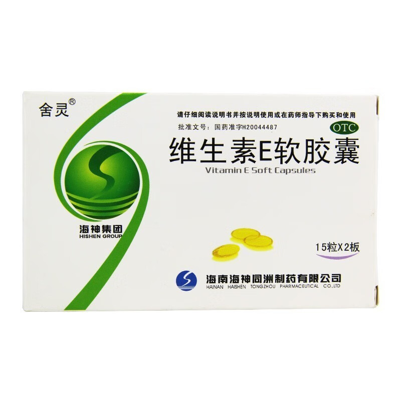 1*30粒用于心脑血管疾病习惯性流产【图片 价格 品牌 报价】-京东