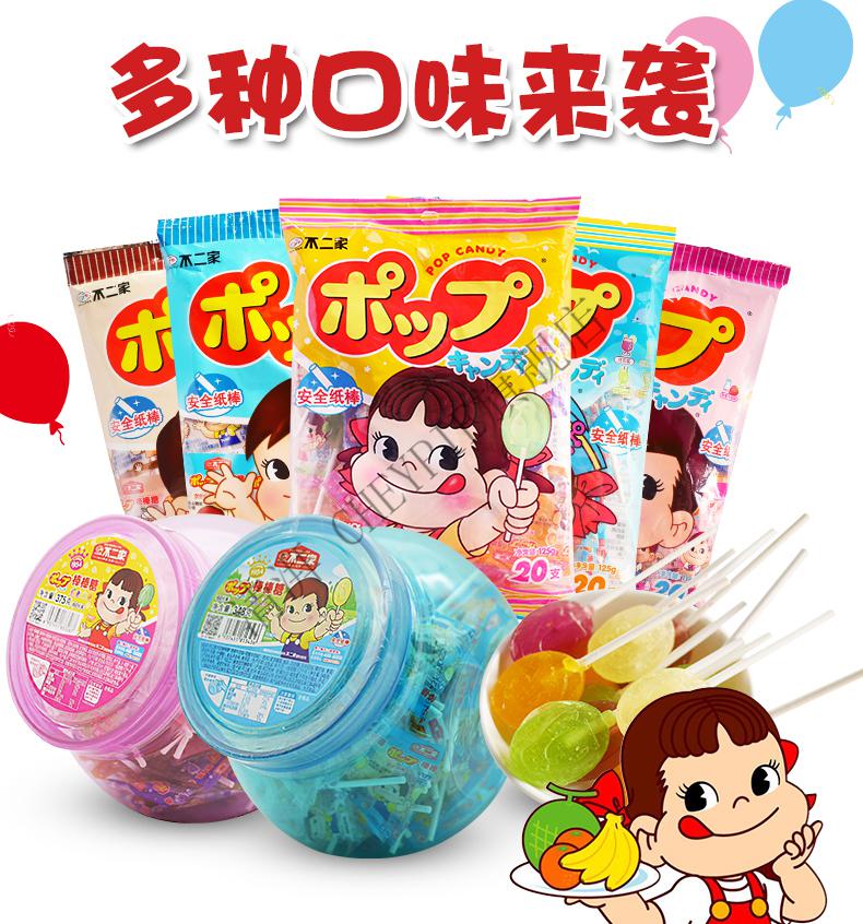 京优选不二家棒棒糖水果味糖果散装混合桶装儿童零食年货旗舰店官网