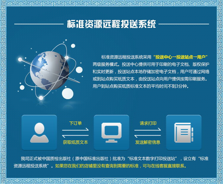 7f224414c9217a3f.jpg