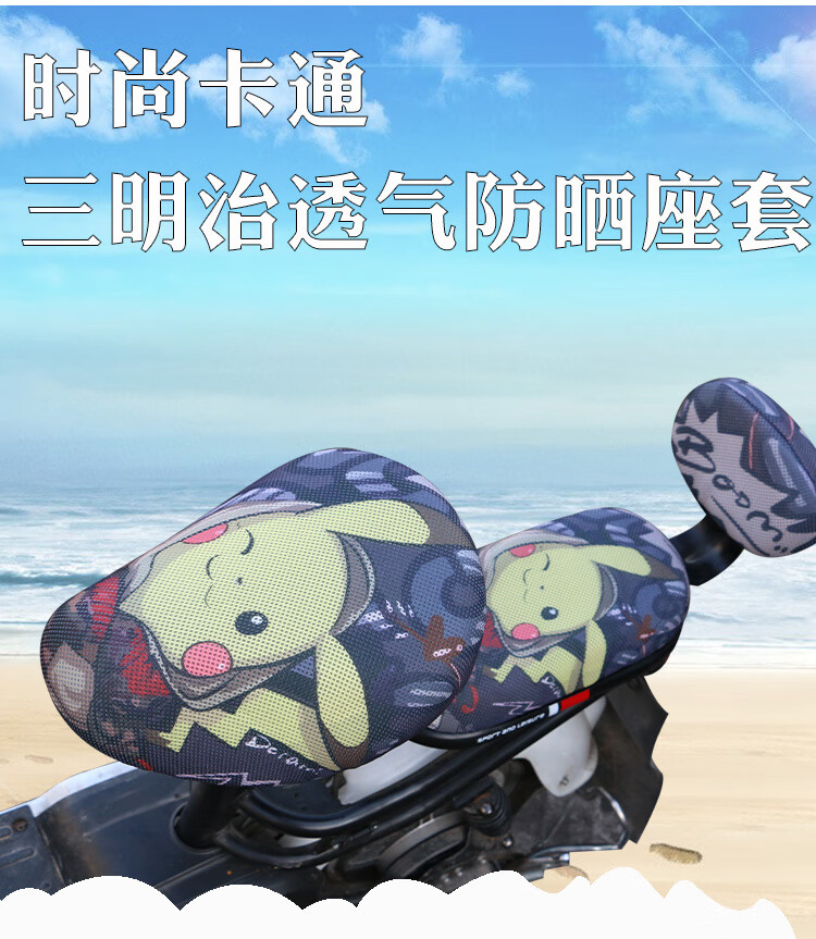 510c36957fc4c8ca.jpg