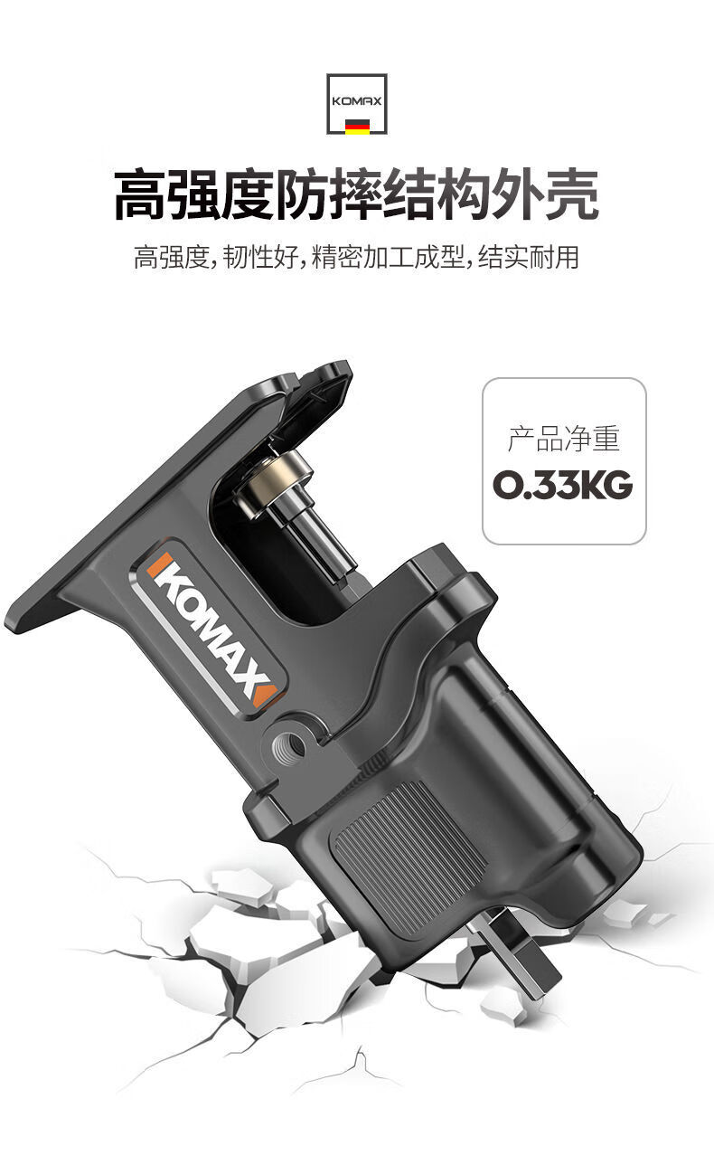 木工工具大全木匠木工神器科麦斯电钻变电锯转换头家用小型万用马刀锯