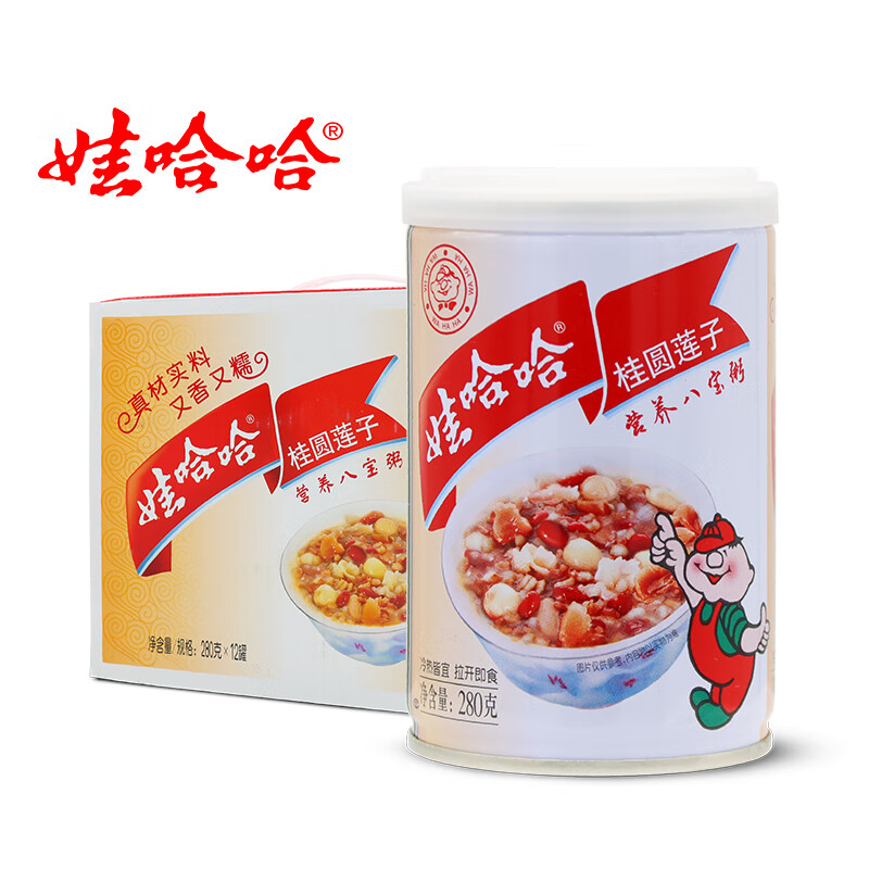 营养八宝粥无糖木糖醇速食粥 送老人 12罐整箱 【】无糖八宝粥12罐