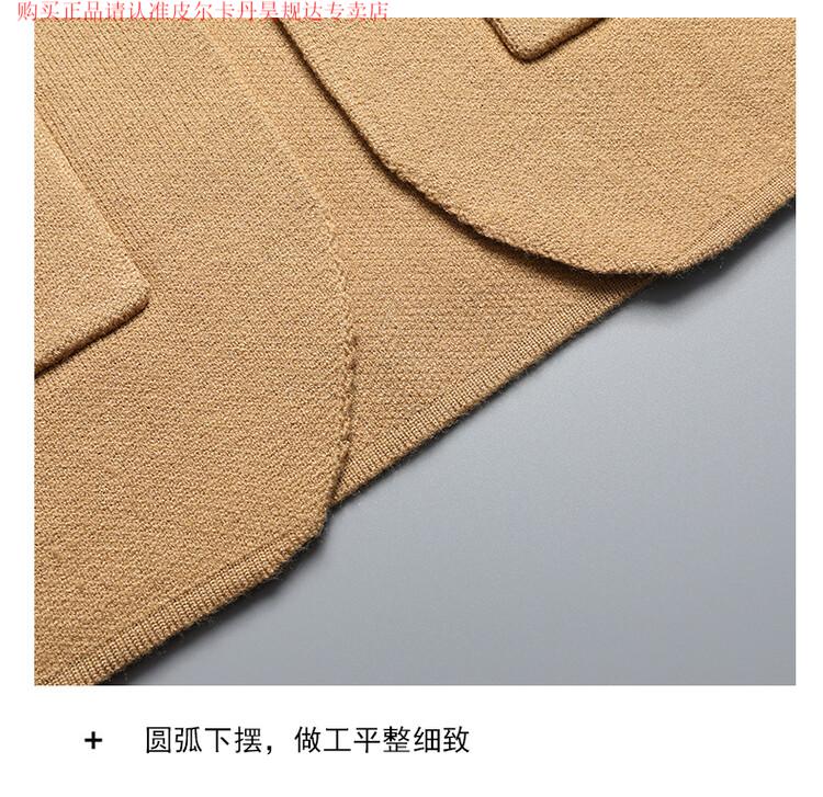d8244c5cfb5007e0.jpg