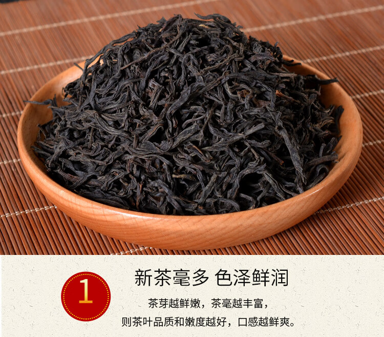 台湾日月潭红茶台茶18号台湾高山红茶浓香蜜韵高山蜜香100g玉膳房罐装