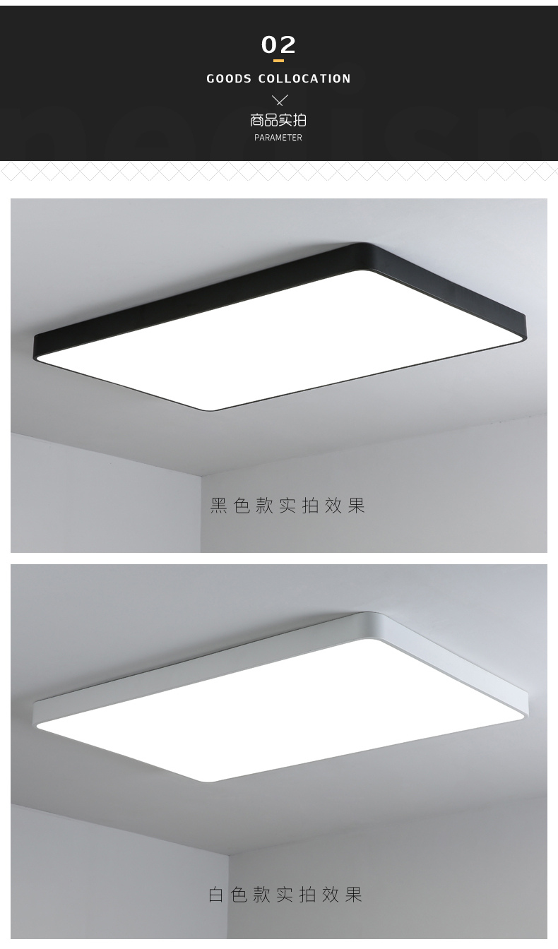 2022新款八度灯具 八度led吸顶灯简约现代客厅灯北欧卧室灯长方形家用