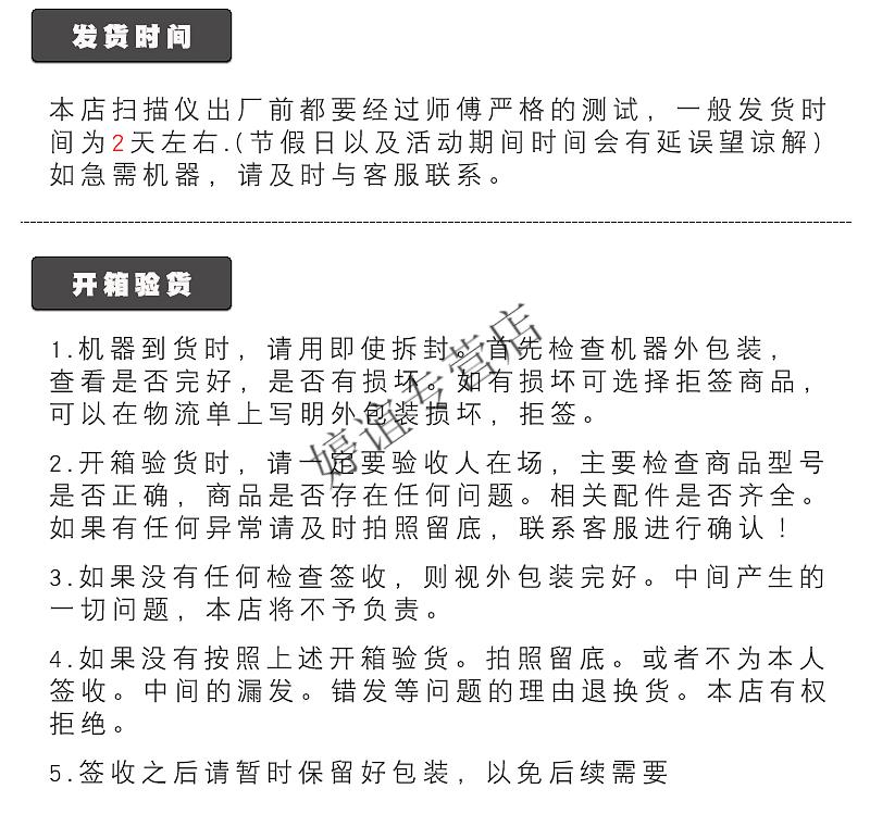 柯达i2600扫描仪高清办公快速连续扫描双面彩色i2400扫描机柯达i2600