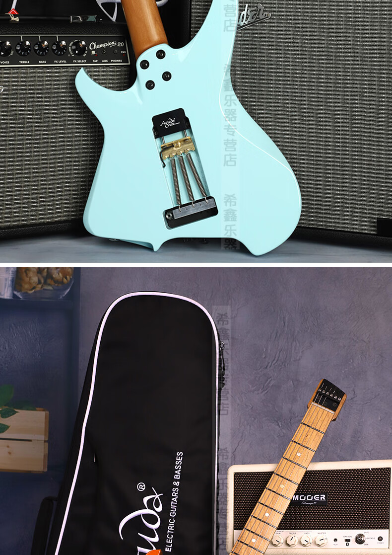 aguda阿骨打musicboypro初学者进阶金属摇滚无头电吉他便携吉他music