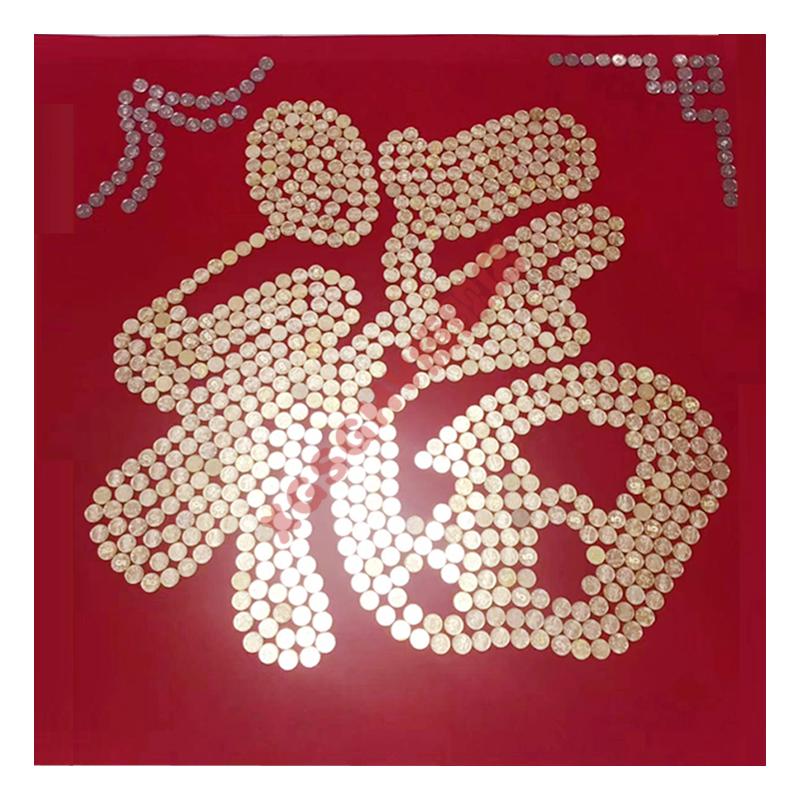 2022新款520个五角硬币520个五角硬币拼喜字模板订制硬币拼喜字福字寿