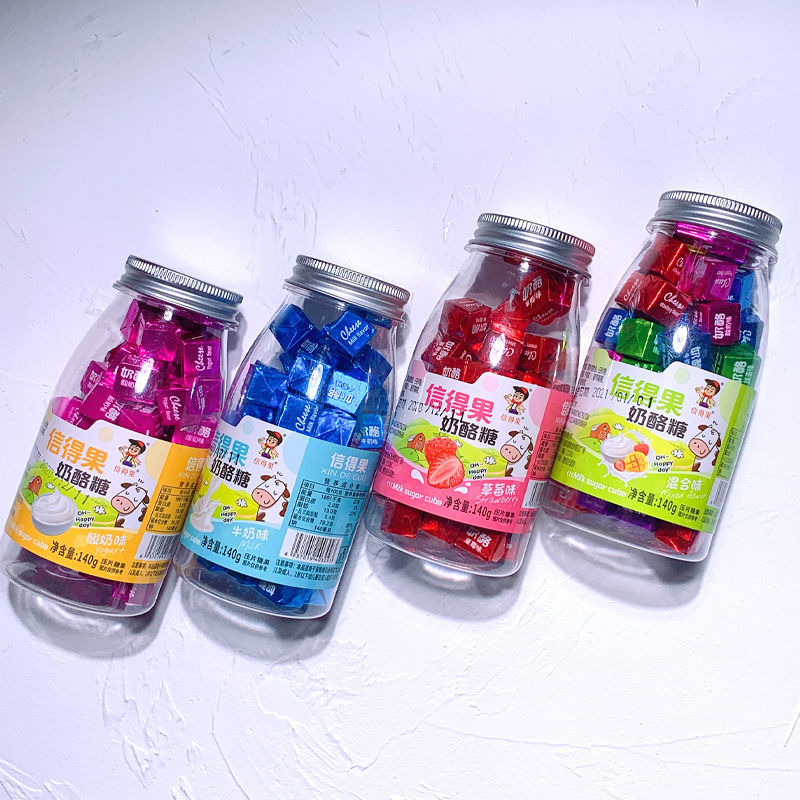 魔方奶酪方块糖立方牛奶糖干吃小零食结婚喜糖方糖块酸奶糖果批发
