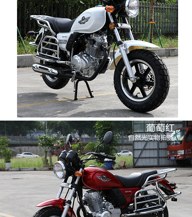 全新太子摩托车整车可上牌150c迷你mini街车国四电喷隆鑫复古机车