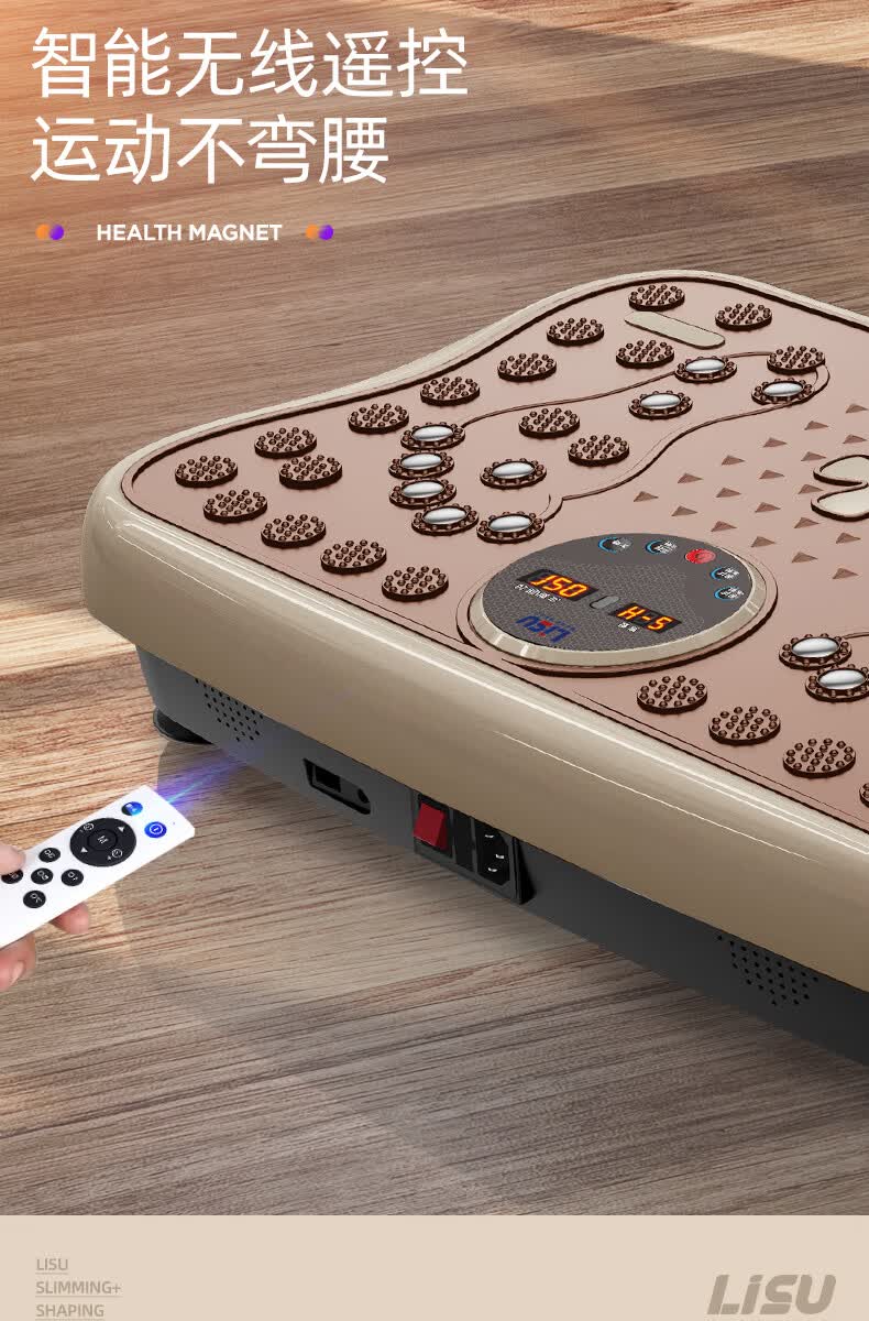 德国器材甩脂机男女通用甩小蛮腰抖抖机懒人家用运动健身器材全身非非