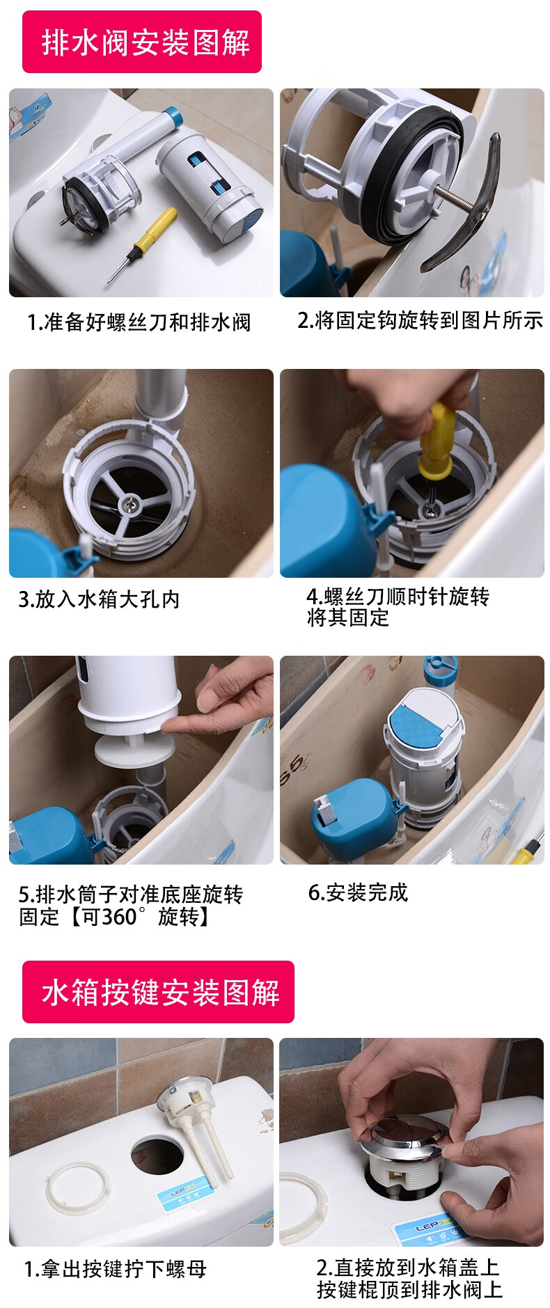 馬桶水箱配件進水閥老式排水閥通用抽水衝上水器座坐便器按鈕全套