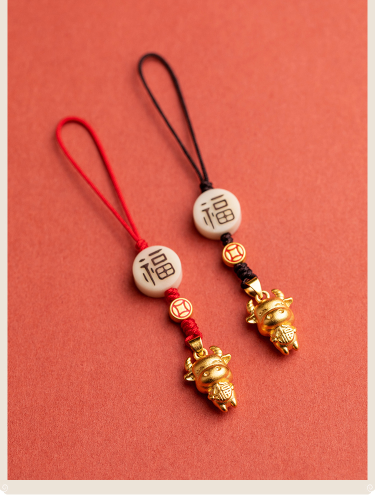 唯诚黄铜福牛手机挂件复古百搭生肖钥匙扣本命年红绳链仿黄金坠金牛送