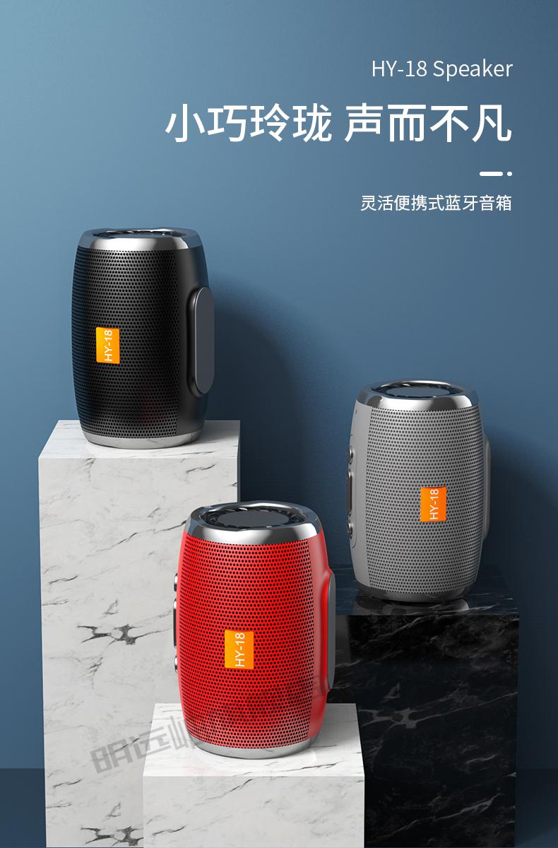 重炮】无线蓝牙小音箱2021新款重低音炮9d立体声家用车载u盘迷你音响