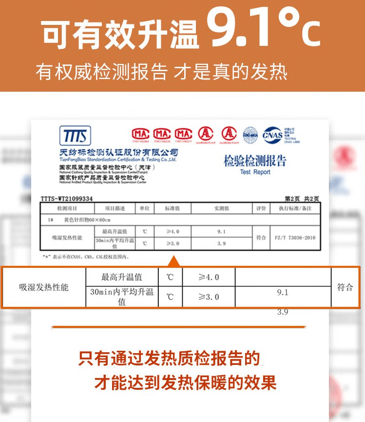 9926338206a20fd4.png