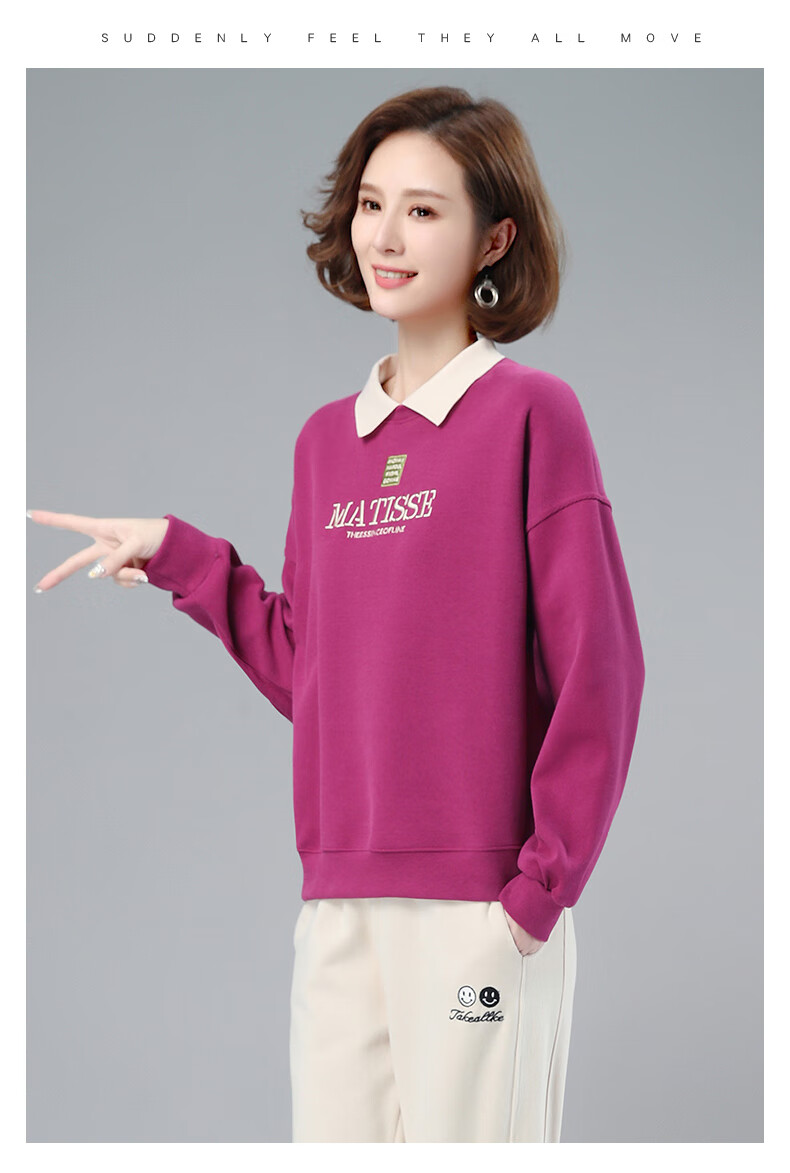 皮尔卡丹品牌高档女装卫衣女短款2022早春新款宽松休闲洋气小个子女士