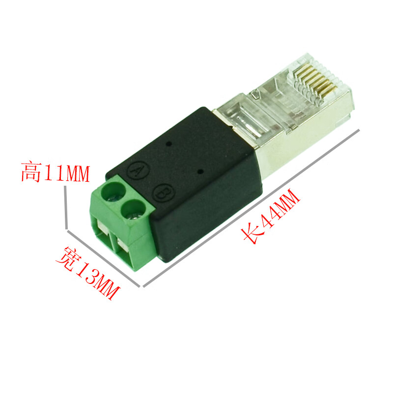 rj45轉485端子rj45轉接頭rj45轉端子水晶頭轉接線端子定製接線方式