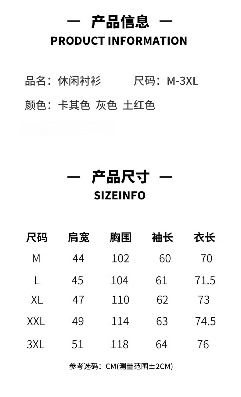 7207839194f21562.jpg