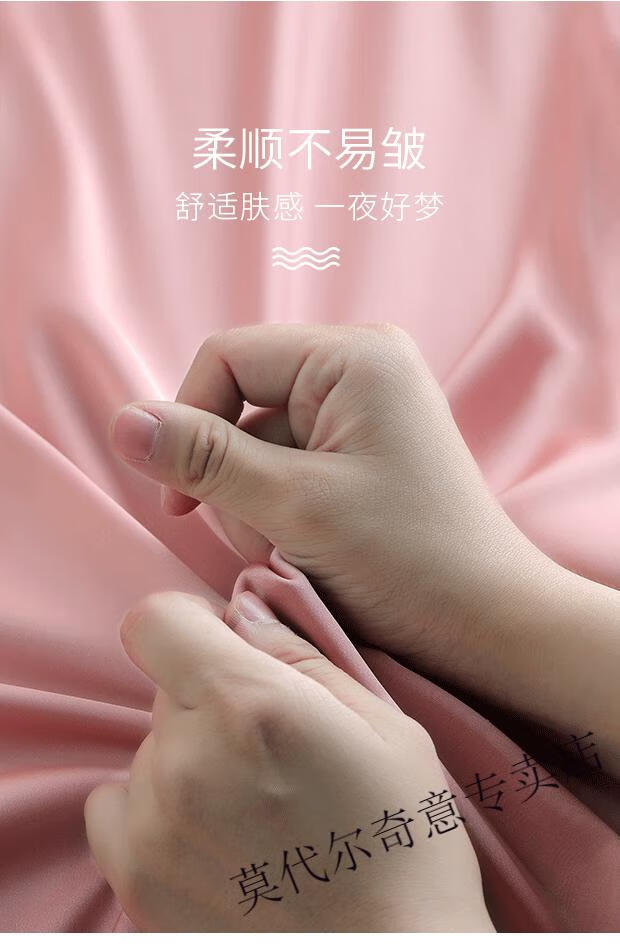 b74a4ce3203c4c5a.jpg
