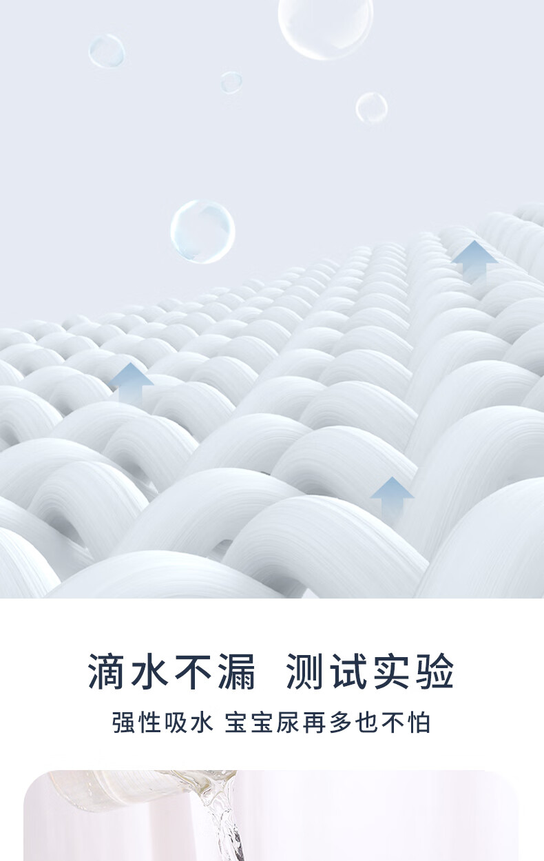 d3c6b5073ef80a52.jpg