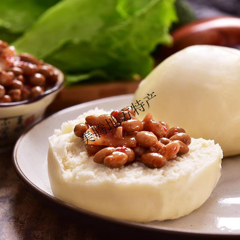 萝卜臭豆子安徽农家自制臭酱豆草捂酱豆臭豆豉腌制咸菜下饭菜臭酱豆